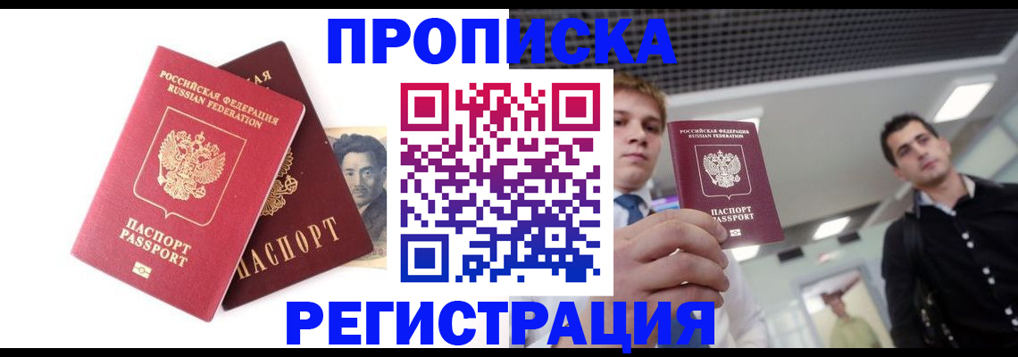 форма 3 в Подпорожье